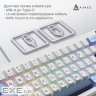 Дротова механічна клавіатура Ajazz AK650 Sea Salt switches Blue White Blue (AK650-SS-BWB)
