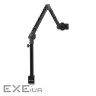 Штатив-тримач Ulanzi Vijim microphone boom arm (UV-2806 LS24)