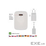 Зарядний пристрій EMOS V01G20 USB-C PD20W GaN