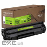 Картридж Patron CANON 726 GREEN Label (PN-726GL)