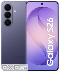 Смартфон Samsung Galaxy S26 12/512GB Cobalt Violet (SM-S942BZVHEUC), 6.3" (2340x1080) Dynamic AMOLED