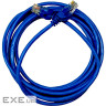 Патч-корд 0.25м UTP cat.5e, CCA, 24AWG, blue GEAR (GPC-UTPCCARJ45-0.25BE)