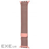 Ремінець Apple Watch Milanese Loop 42/44/45/49 mm rose gold (7771 rose gold)