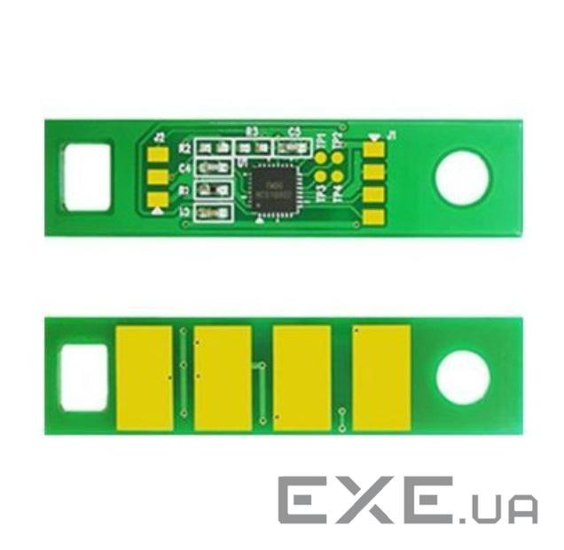 Чип для картриджа Pantum BP5100/BM5100, DL-5120 Foshan (GL-5120FSH)