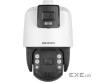 IP-камера DarkFighter HIKVISION DS-2SE7C144IW-AE(32X/4)(S5)