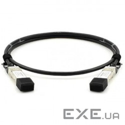Кабель XFP to XFP 10G Directly-attached Copper Cable 1M (DAC-XFP-XFP-1M)