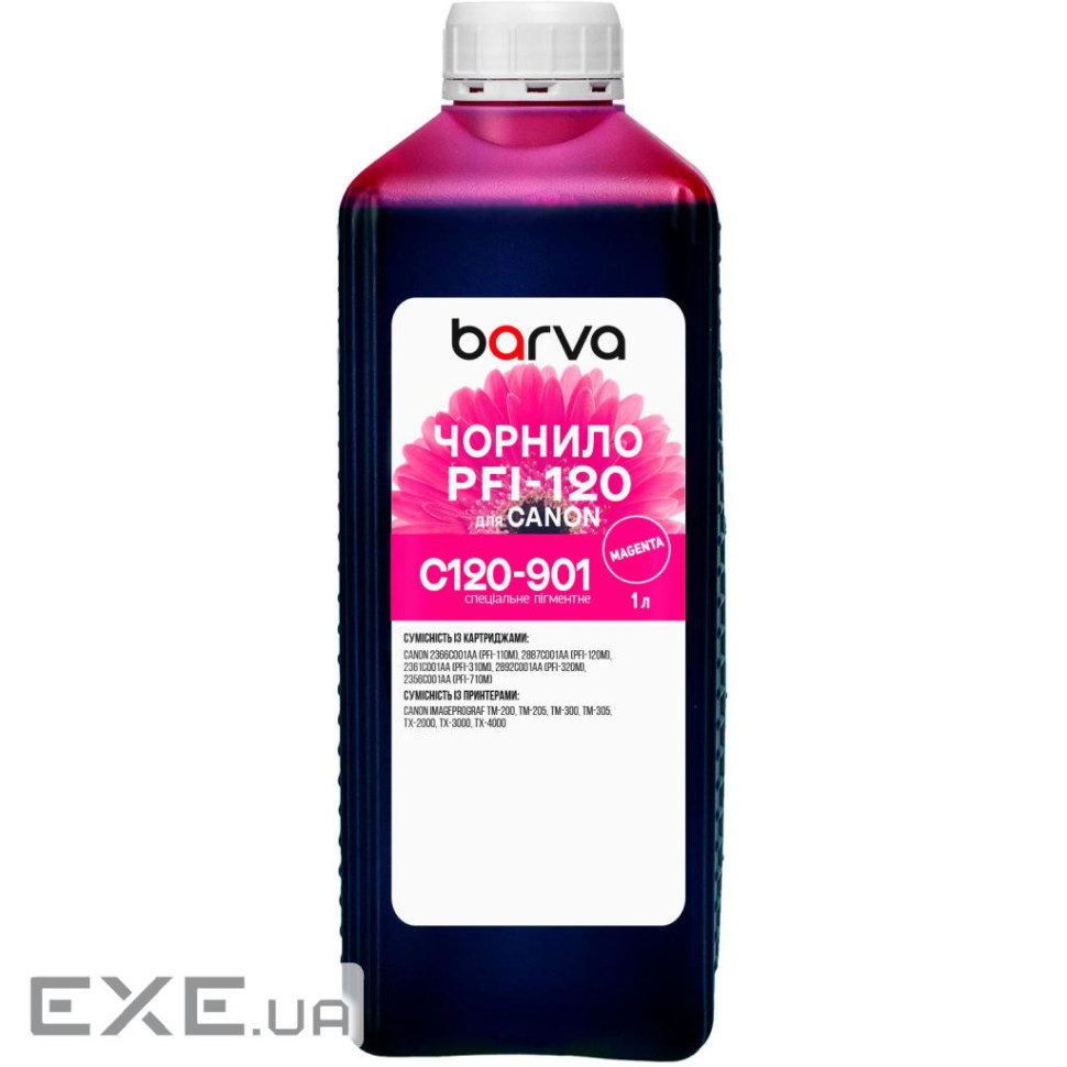 Чорнило Barva Canon PFI-120/710 1л M pigmented (C120-901)