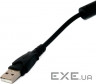 Звукова карта USB 2.0, 5.1, Extradigital (KBU1799)