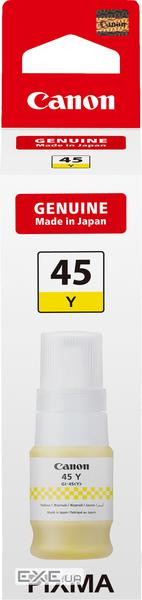 Чорнило жовте для GX2040 3K CANON GI-45 Y (6287C001AA)