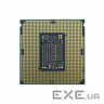 Процесор INTEL Core i3 10100F (BX8070110100F)