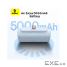 Повербанк BASEUS Compact Fast Charging Power Bank iP Edition 20W 5000mAh White (P10068304212-00)