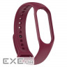 Ремінець Armorstandart New Style для Xiaomi Mi Band 7/6/5 Marsala (ARM61899)