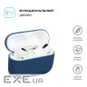 Чохол для навушників Armorstandart Ultrathin Silicone Case Apple AirPods Pro Dark Blue (ARM55953)
