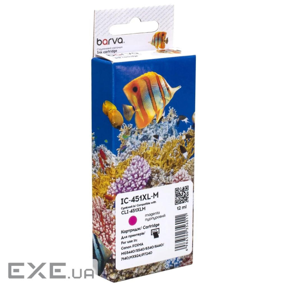 Картридж Barva Canon CLI-451M XL (6474B001) 660 ст, magenta (IC-451XL-M)