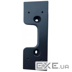 Кутовий кронштейн Slinex ML-17HD