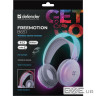 Навушники Defender FreeMotion B651 Bluetooth RGB White (63651)
