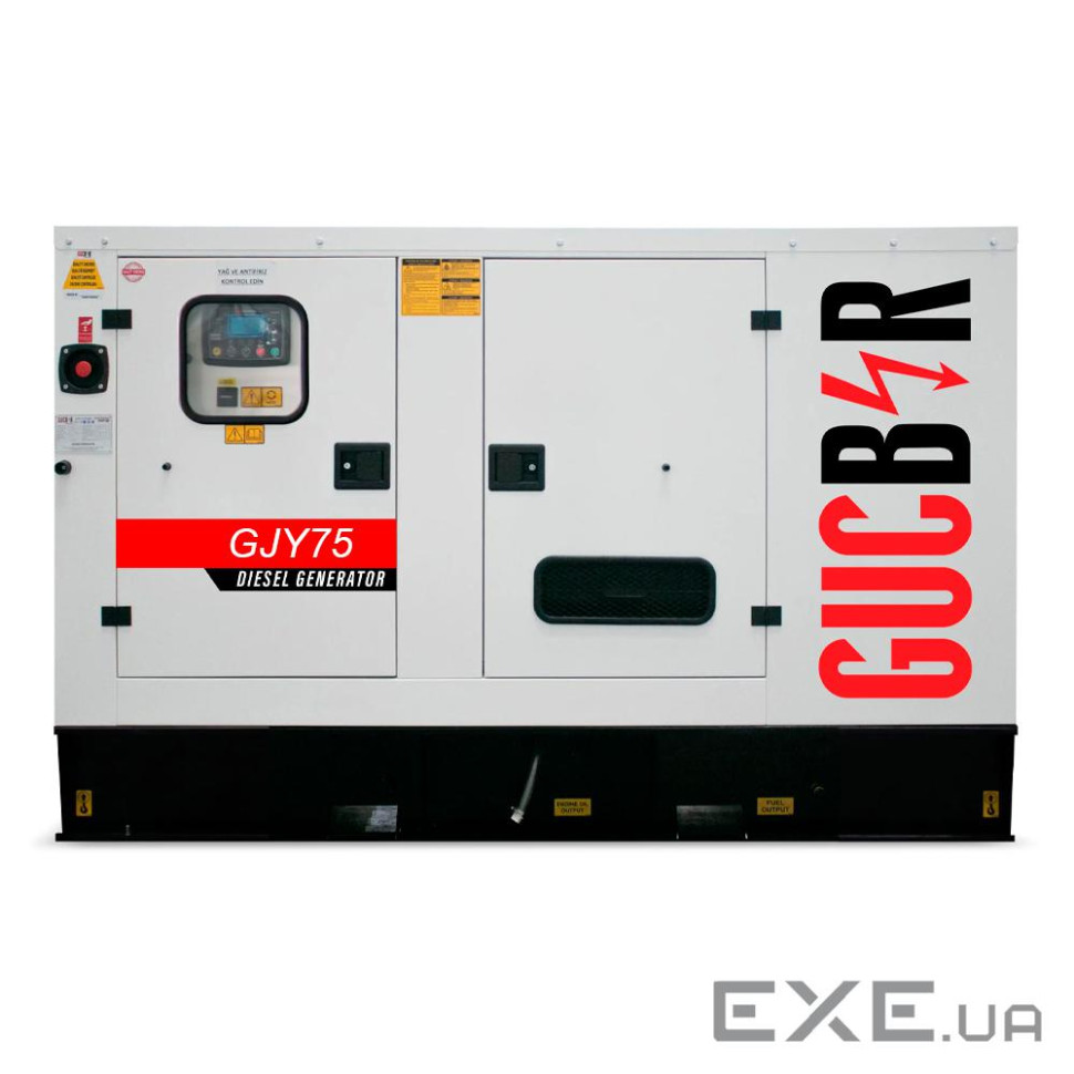 Дизельний генератор Gucbir GJY75 з двигуном YANG DONG YD4EZLD, 75 кВА / 60 кВт, генератор Maranello