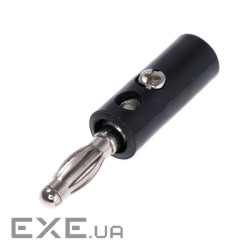 Накінечник кабельний, гвинтова фіксація, діаметр 4 мм, червоний, 100 штук в упаковці, ціна з (12724) (12724)