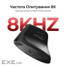 Миша Keychron M5 Wireless/Bluetooth/USB Black PAW3950 (M5-A23)