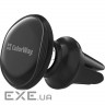 Універсальний автотримач ColorWay Metallic Air Vent-4(360 rotation) magnetic Black (CW-CHM09-BK)