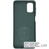 Чохол до мобільного телефона Armorstandart ICON Case Samsung M51 (M515) Pine Green (ARM57090)