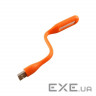 Лампа USB Optima LED, гнучка, 2 шт, помаранчевий (UL-001-OR2)