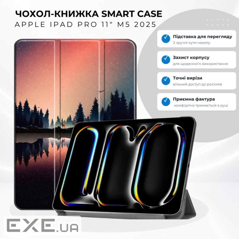 Чохол до планшета BeCover Smart Case Apple iPad Pro 11" M5 2025 Dusk (715973)
