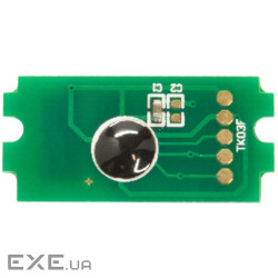 Чип для картриджа Kyocera TK-3100 12.5К AHK (1800783)