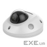 Камера відеоспостереження Hikvision DS-2CD2543G0-IWS(D) (4.0) (DS-2CD (DS-2CD2543G0-IWS(D) (4 мм))