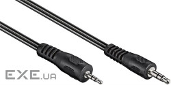 Кабель Gutbay аудіо-адаптер Jack 2.5mm 3pin-3.5mm 3pin M/M 2.0m, Stereo Nickel Flat (78.01.2946-1)