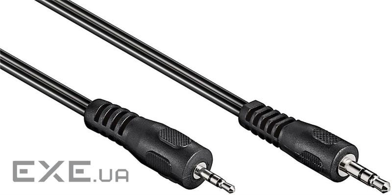 Кабель Gutbay аудіо-адаптер Jack 2.5mm 3pin-3.5mm 3pin M/M 2.0m, Stereo Nickel Flat (78.01.2946-1)