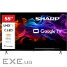 Телевізор SHARP 55" QLED 4K 4T-C55HP5265EB