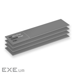 Термопрокладка Arctic 120X20X0.5 (ACTPD00065A)