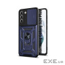 Чохол до мобільного телефона BeCover Military Samsung Galaxy S24 Plus SM-S926 Blue (710639)