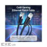 Патч-корд 8м, S/FTP cat 8 RJ-45 black Vention (IKKBK)