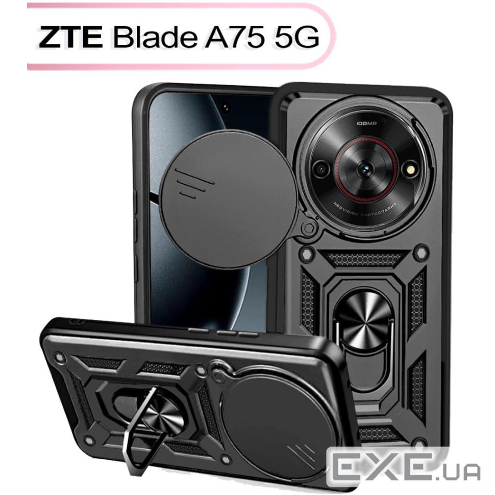 Чохол до мобільного телефона BeCover Military ZTE Blade A75 5G Black (713551)