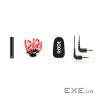 Мікрофон Rode VideoMic GO II (233311)