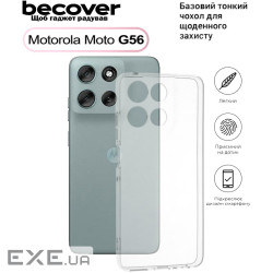 Чохол до мобільного телефона BeCover Silicone Motorola Moto G56 Transparent (713767)