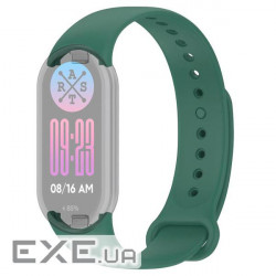 Ремінець для фітнес браслета Armorstandart для Xiaomi Mi Band 8 Dark Green (ARM68023)
