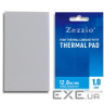 Термопрокладання Zezzio Heat Dissipation Thermal (Термопрокладка Zezzio 85х45x1 мм)