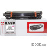 Драм картридж BASF Canon iR-С1225iF/С1225/ 9456B001AA Magenta (DR-9456B001AA) (BASF-DR-9456B001AA)