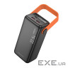 Зовнішній акумулятор BOROFONE BJ66 Magnifico 22.5W+PD20W fully compatible power bank (6941991115141) BOROFONE BJ66 Magni