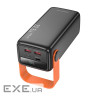 Зовнішній акумулятор BOROFONE BJ66 Magnifico 22.5W+PD20W fully compatible power bank (6941991115141) BOROFONE BJ66 Magni