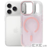 Чохол до мобільного телефона BeCover FIBRA Star Shine MagSafe Apple iPhone 17 Pro Max Light (715435)