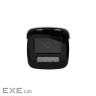 4 МП Acusense Smart Hybrid Light Hikvision DS-2CD2T43G2-4LI (6мм ) (DS-2CD2T43G2-4LI (6мм))