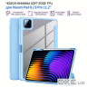 Чохол до планшета BeCover Soft Edge TPU Xiaomi Pad 8 / 8 Pro 11.2" Light Blue (715551)