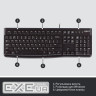 Клавіатура Logitech K120 (UKR OEM) (920-002643)