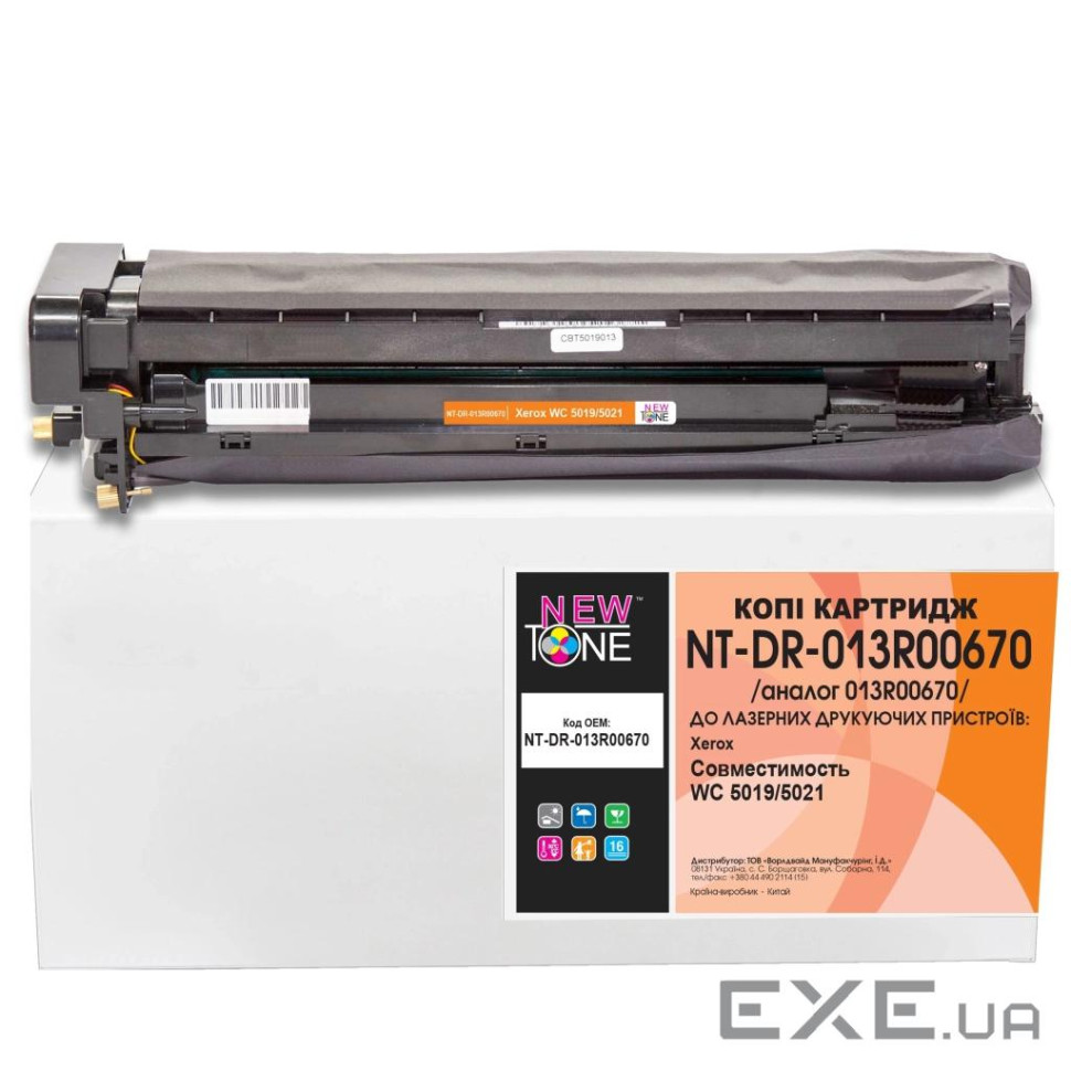 Драм картридж NewTone Xerox WC 5019/5021 аналог 013R00670 Black (NT-DR-013R00670)