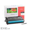 Картридж Makkon HP W1470A (147A) (MN-HP-W1470A-U)