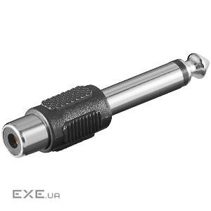 Перехідник аудіо Goobay Jack 6.3mm-RCA M/F, адаптер Mono, срібний (75.01.1118-1)